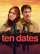 [冒险游戏AVG]十个约会 免安装中文破解版