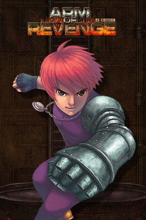 [动作游戏ACT]复仇之臂复刻版 免安装中文破解版