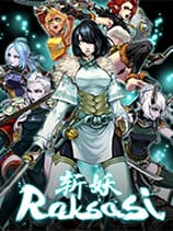 [冒险游戏AVG]斩妖Raksasi 官方中文版