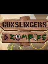 [策略战棋SLG]神枪手大战僵尸 免安装中文破解版