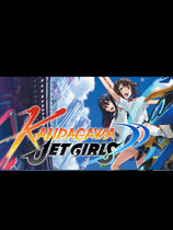 [动作游戏ACT]神田川JET GIRLS 免安装中文破解版