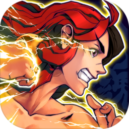 [Android动作闯关]战魂铭人 V1.11.2