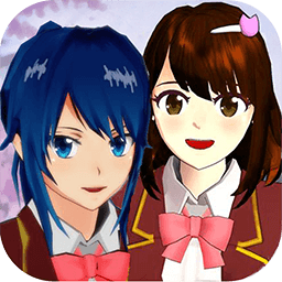 [Android模拟养成]樱花校园少女模拟器 V1.8.07