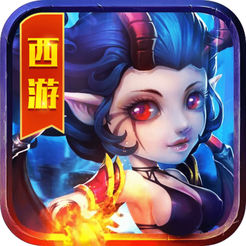 [Android休闲益智]混沌西游 V2.3.4