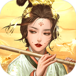 [Android模拟养成]宋朝经商传 V4.0.0