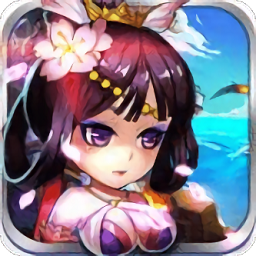 [Android休闲益智]花样三国 V1.0