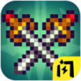 [Android角色扮演]稳住别浪 v1.5.3