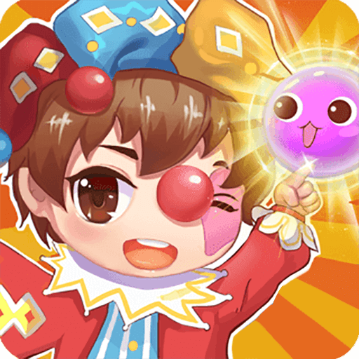 [Android休闲益智]一起消消乐 V1.0.0