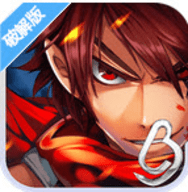 [Android动作闯关]亡灵杀手2 V1.0.0