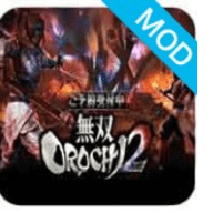 [Android动作闯关]无双大蛇2 V1.0.0