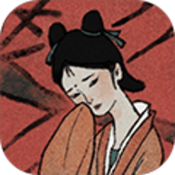 [Android角色扮演]古镜记免费完整版 v7.5.0