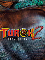 [第一人称射击FPS]恐龙猎人2邪恶之种 免安装绿色破解版 v1.5.9