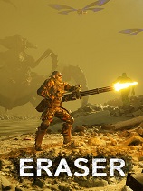 [动作射击STG]Eraser 免安装绿色破解版