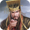 [Android策略战棋]朕的江山九游最新版 v2.12.58