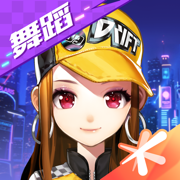 [Android体育竞技]QQ飞车手游精简版 v1.31.0.60477