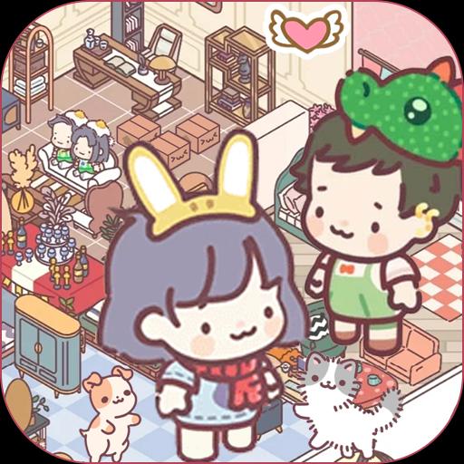 [Android模拟养成]口袋恋爱小情侣 v1.0