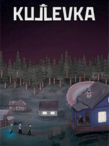 [角色扮演RPG]Kujlevka 免安装绿色破解版 v1.0.9