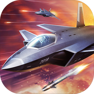 [Android射击枪战]皇牌空战手游 v3.8.5