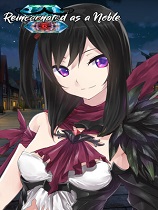 [角色扮演RPG]转生成为贵族 免安装绿色破解版