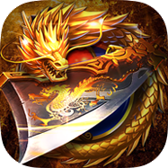 [Android动作闯关]传世复古 V3.1.16