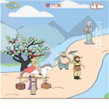 [Android音乐舞蹈]音速出击 V3.1.17