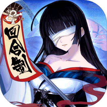 [Android角色扮演]圣灵之境 V1.0.0