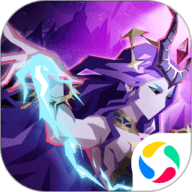 [Android角色扮演]恶魔秘境手游正版 v2.12