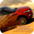 [Android动作闯关]沙漠越野四驱车 v0.4