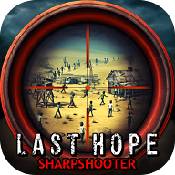 [Android射击枪战]最后的希望僵尸狙击 v1.6.1
