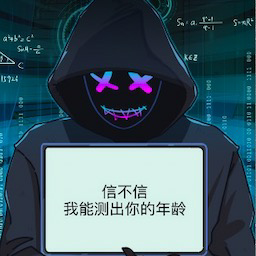 [Android动作闯关]魔术恶搞解谜大师游戏安装 v1.0