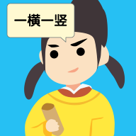 [Android休闲益智]说的是什么字游戏 v1.03