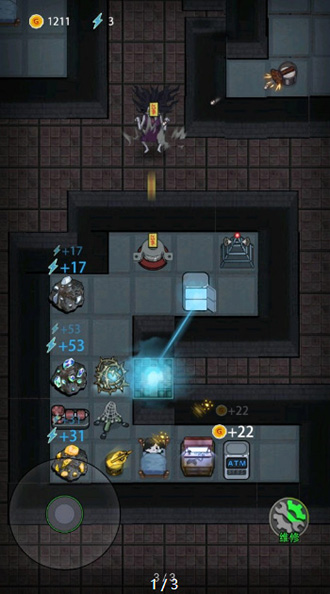 [Android策略战棋]猛鬼宿舍绝望模式 V2.0