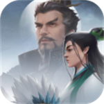 [Android卡牌回合]朕的江山 V1.4.29