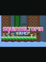 [动作游戏ACT]松鼠托邦 免安装绿色破解版 v1.015