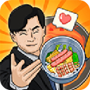 [Android模拟养成]真香夜市摊 V1.0.0