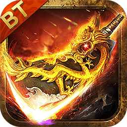 [Android角色扮演]烈焰一刀流 V2.9