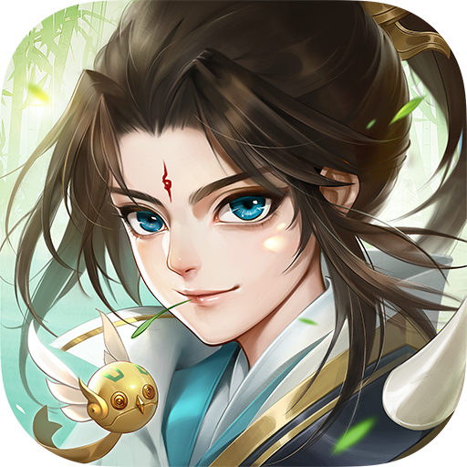 [Android角色扮演]天剑奇缘 V1.0.2
