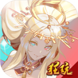 [Android角色扮演]守卫太阳系 V1.0.0