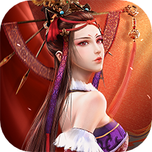 [Android策略战棋]新不良人手游正版 v1.0.200