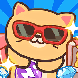 [Android模拟养成]模拟喵星一起喵喵喵 v5.0.0