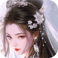 [Android角色扮演]白蛇疾闻录游戏 v0.0.201.225