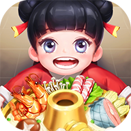 [Android模拟养成]唐人街火锅店 V1.3.0