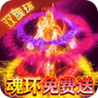[Android角色扮演]横扫天下手游安装最新版 v1.0.3