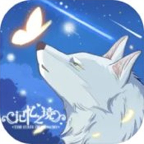 [Android休闲益智]记忆之境游戏 v1.0