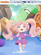 [冒险游戏AVG]阿西娅：回到梦境 免安装中文破解版