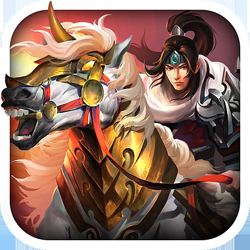 [Android角色扮演]马踏千军 V1.3.0