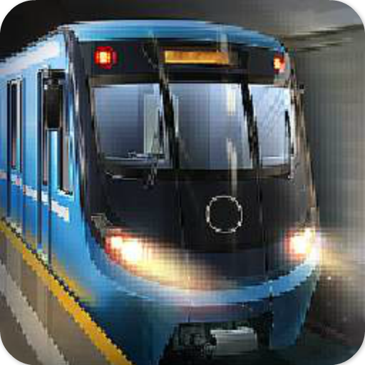 [Android模拟养成]地铁模拟器3d汉化版 v3.9.2