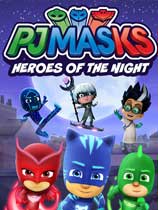 [动作游戏ACT]睡衣小英雄：黑夜英雄 免安装中文破解版 完全版