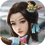 [Android角色扮演]九阴九阳正版 v1.4.7
