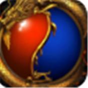 [Android角色扮演]上古情歌单职业传奇免费版 v0.4.64